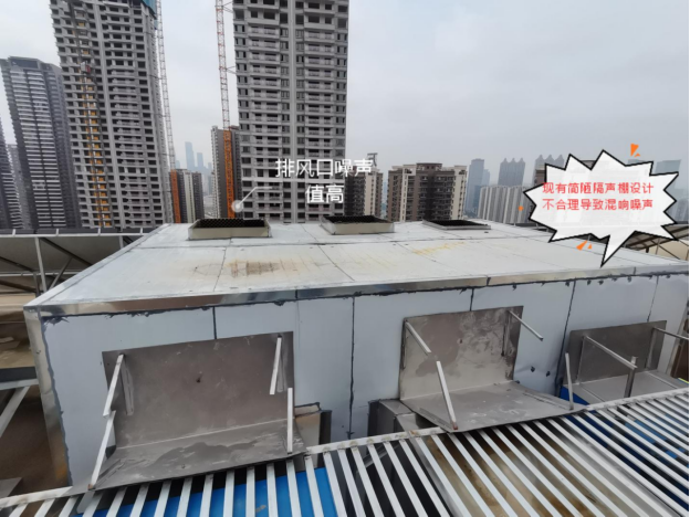 油煙機(jī)噪音太大怎樣消除-商業(yè)風(fēng)機(jī)噪聲怎么治理？(圖1)